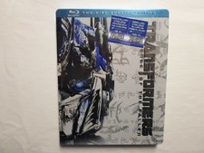 Transformers Revenge Of The