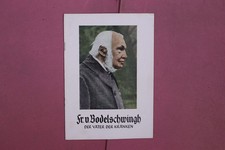 348183 Julius Roessle