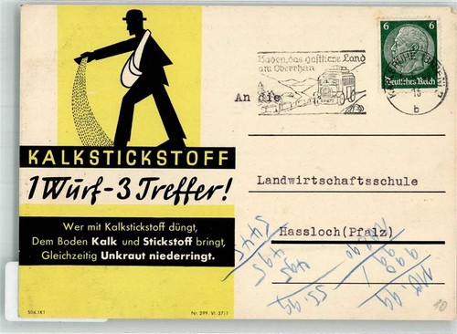 38150312 kalkstickstoff - 38150312,