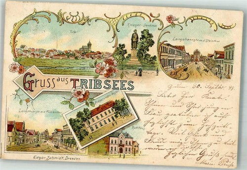 13584191 2304 tribsees - 13584191,