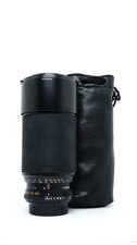 Minolta MD 70-210mm 1:4
