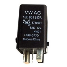 1PC HG 18D951253A 12VDC