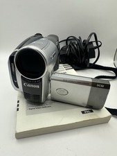 Canon DC50 DVD Digital