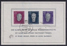 DDR 1958 Widerstand Mi.-Nr