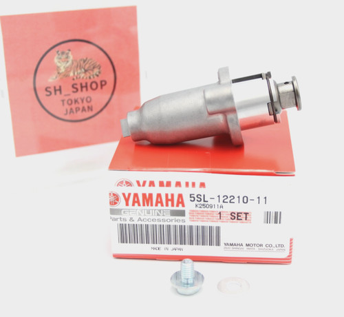 Yamaha original oem teile - yamaha,