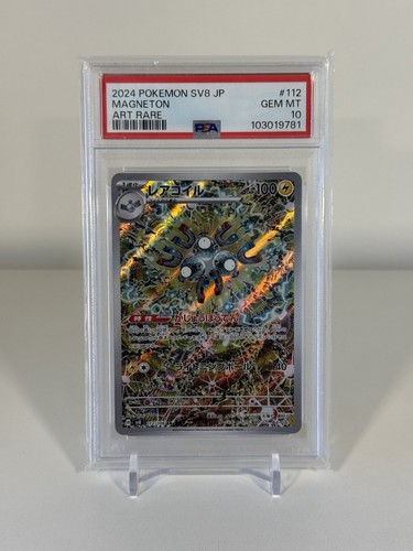 Psa gem pokemon magneton - psa, 10