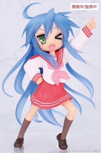 Lucky star vivit pvc - lucky, statue