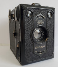 Alte zeiss boxkamera - alte,