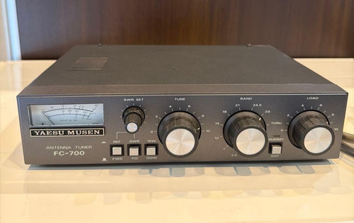 Yaesu 700 antennentuner - fc-700,