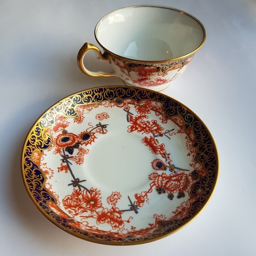 Royal crown derby imari rot - royal,