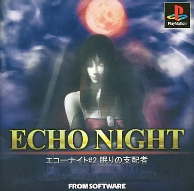 Software echo night the - ps,