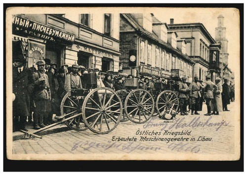 Foto östliches kriegsbild - Östliches,