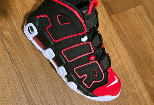 Nike air more uptempo - more,