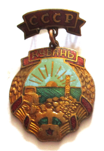 Sowjetunion medaille abzeichen - sowjetunion,