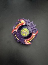 Beyblade Strata Dragoon G