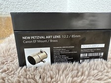 New Petzval Art Lens 1:2.2
