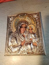 Orthodoxe Ikone Silber ? Oklad Emaille Holz Gold Maria mit dem Kind (G28)
