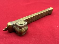 ANTIKES OSMANISCHES REISESET