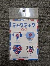 Shimamura Musik