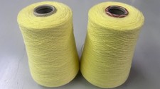 KonenGarn 400g vanille