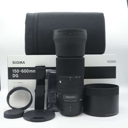 Sigma 150 600mm dg - 150-600mm, f5-6.3