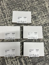 esserbus-Koppler IQ8FCT XS NEU