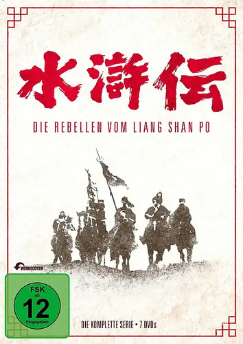 Die rebellen vom - vom, po