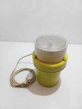 DDR Multiboy Zerkleinerer –