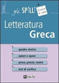 Letteratura greca - , (gli