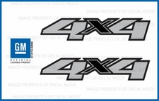 🔥 set of 2: 07 <-> 13 Chevy
