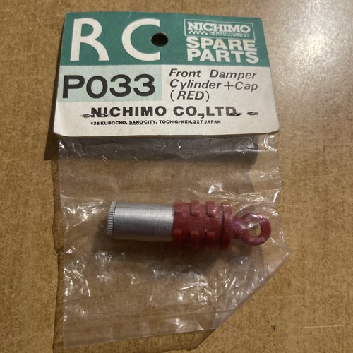 Auto nichimo p033 - nichimo, front