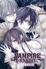 Matsuri Hino Vampire Knight