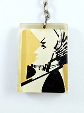 Schlüsselanhänger Shell