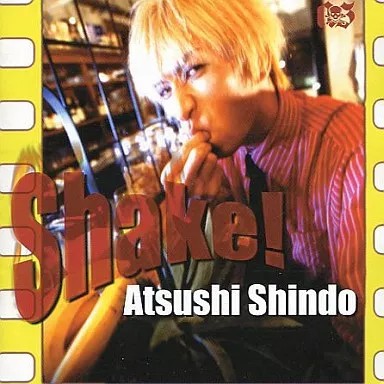 Atsushi shindo shake - anime, cd