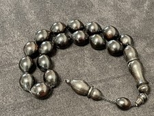17 Habbeli Abonoz  Maskot Tesbih Bilek Boy Doğal natürel ,Rosary, Gebetskette