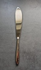 *** WMF-Tortenmesser -Cromargan - vermutlich Serie "BISTRO"...