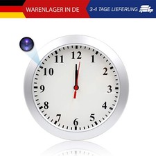 KAMREA Überwachungskamera