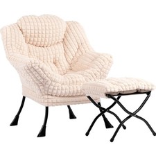 Sessel Bequem Ohrensessel