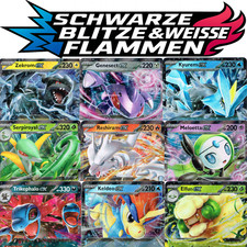 ALLE Pokemon EX Karten AUSWAHL