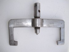 Alter antiker Aluminium Abzieher Innendurchmesser 200mm   Nr. 257909 selten