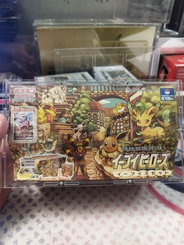 Pokemon center japan 2021 - pokemon,