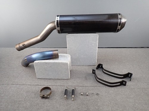 Akrapovic carbon slip - akrapovic,