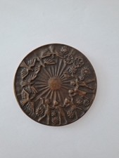 Medaille Bronze DDR -