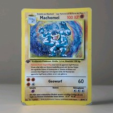 Machomei Holo 1. Edition