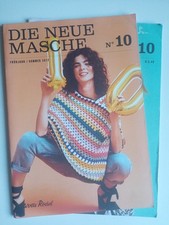 Die neue Masche No. 10 Frühjahr / Sommer 2017 + Anleitungsheft - Wolle Rödel