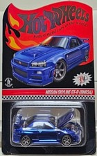 Hot Wheels 2019 - RLC Red Line Club Exclusive - Nissan Skyline GT-R (BNR34)