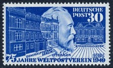 Bund Nr. 116 postfrisch 75
