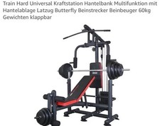 Train Hard Universal Kraftbank