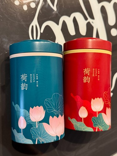 Edles modernes asiatisches - edles,,