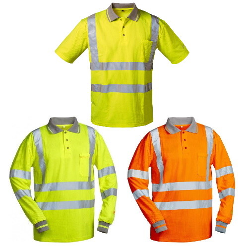 Safestyle warnschutz - safestyle,